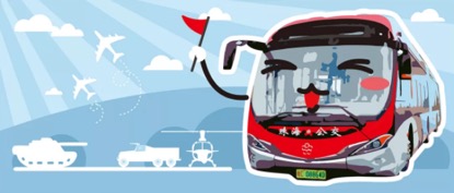 屏幕快照 2018-12-14 上午9.48.15.jpg