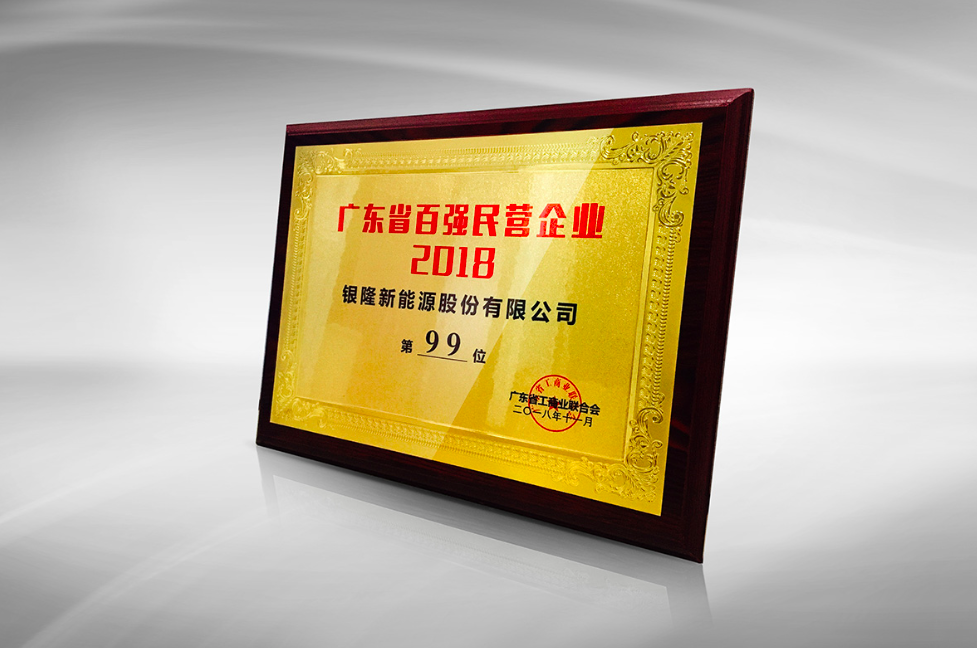 屏幕快照 2018-12-14 上午10.26.30.png