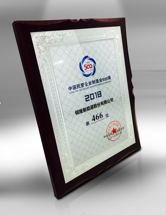 屏幕快照 2018-12-14 上午10.26.45.png