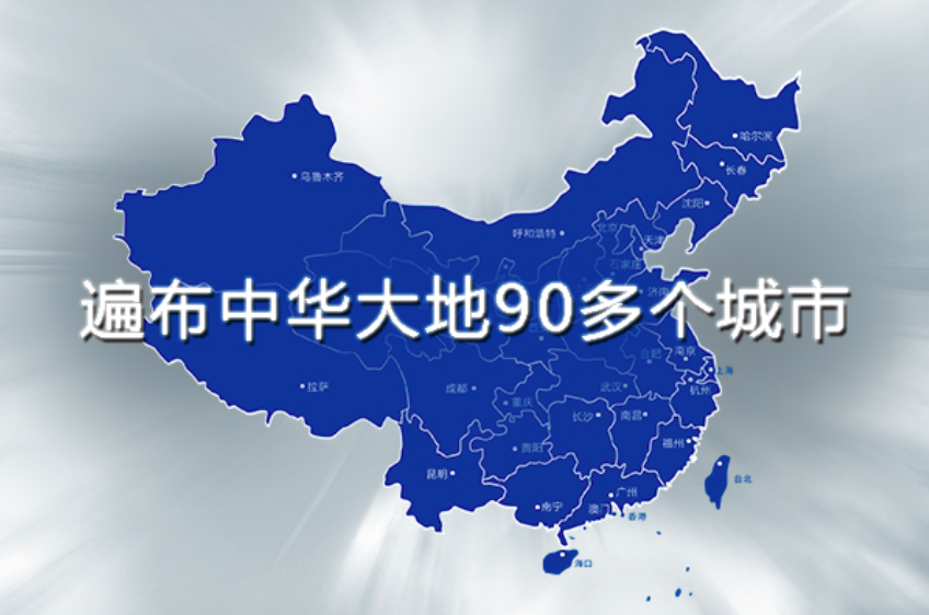 屏幕快照 2018-12-14 上午10.26.53.png